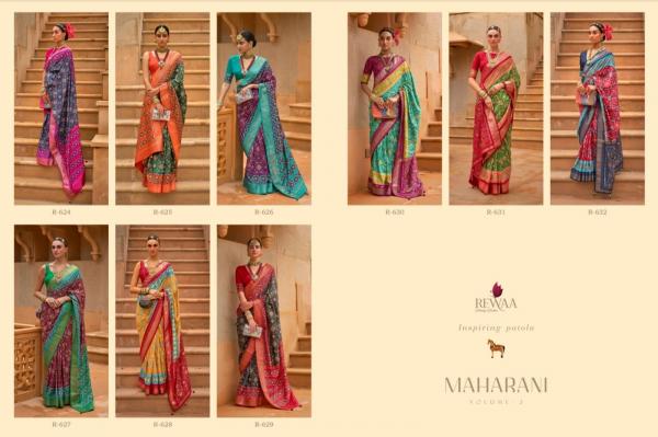 Rewaa Maharani 2 Designer Dola Silk Patola Saree Collection